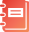 政策法规