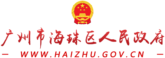 威廉希尔中文-威廉will-威廉希尔网站
